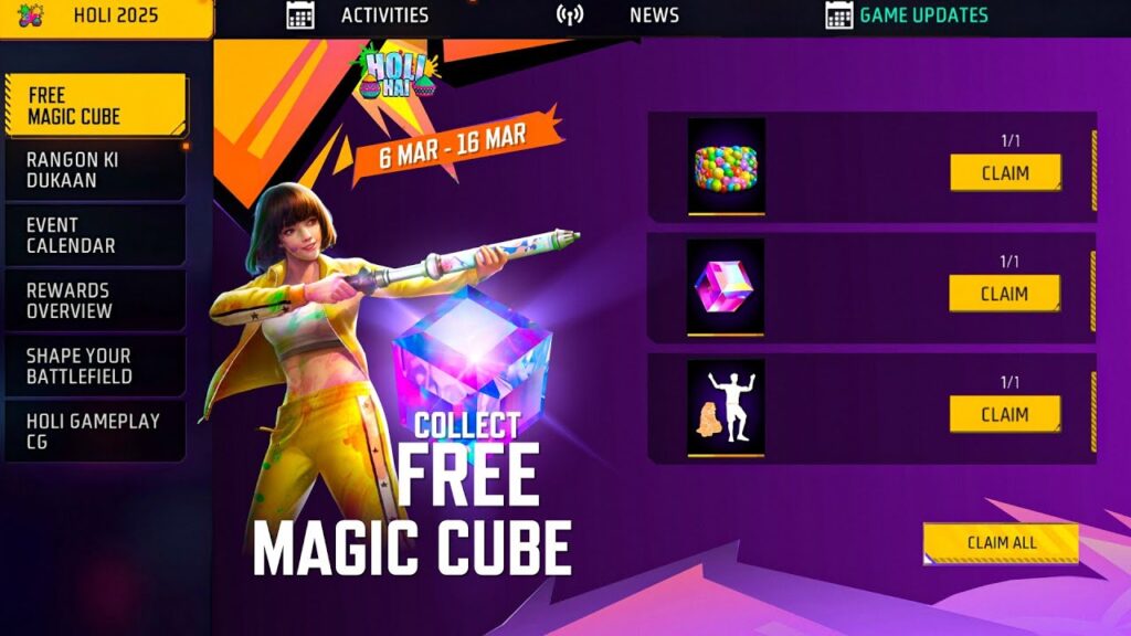 Free Fire MAX Free Event